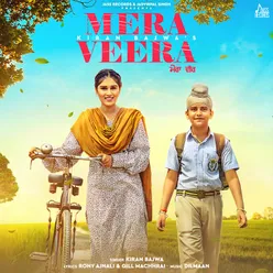 Mera Veera